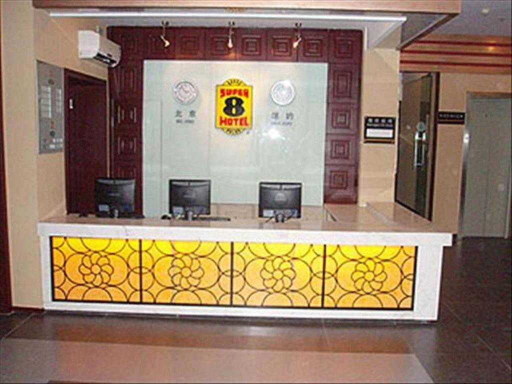 Hotel Super 8 Feng Ye Hong Qiao