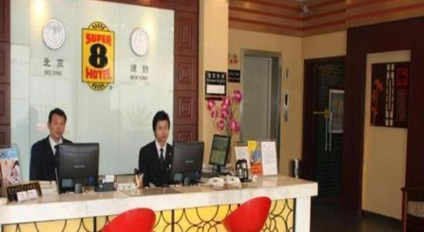Super 8 Feng Ye Hong Qiao Hotel