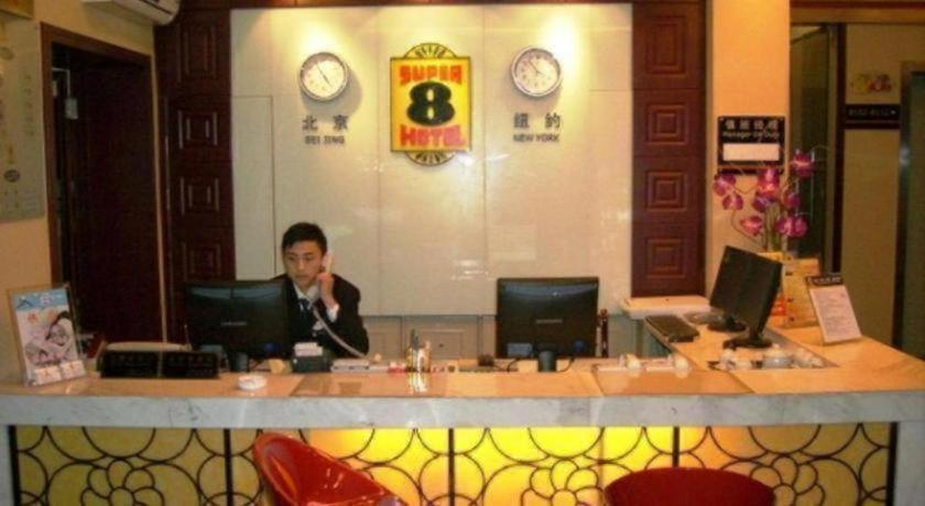 Hotel Super 8 Feng Ye Hong Qiao