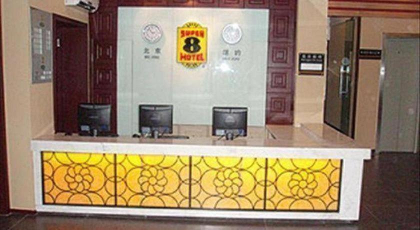 Hotel Super 8 Feng Ye Hong Qiao 2*