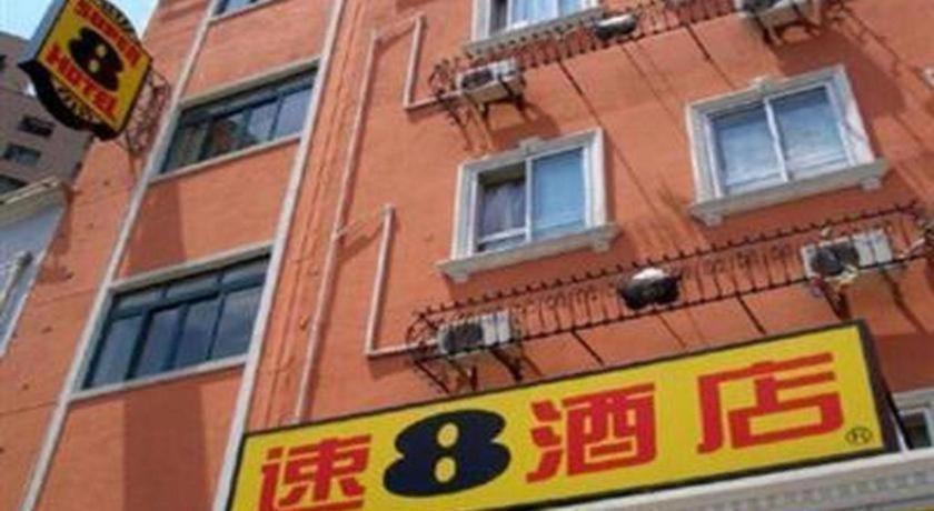 Hotel Super 8 Feng Ye Hong Qiao